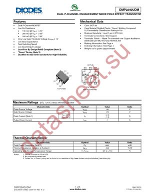 DMP2240UDM-7 datasheet  